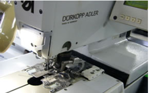 �e�펩���@�ɂĈ��肵���i���ێ�