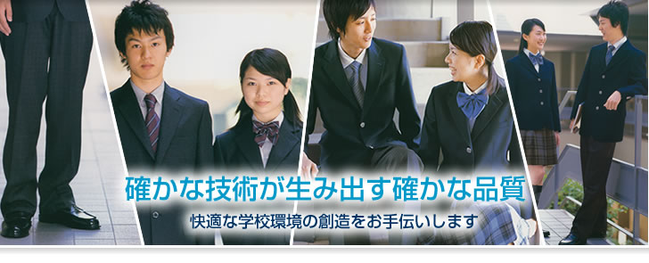 �m���ȋZ�p�����ݏo���m���ȕi��